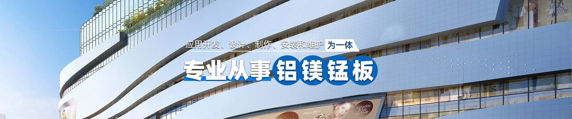 浦东产品中心
